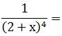Maths-Binomial Theorem and Mathematical lnduction-12362.png